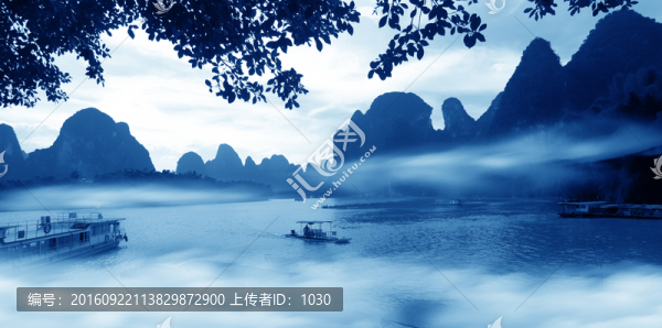 水墨風(fēng)景