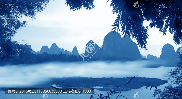 水墨山水