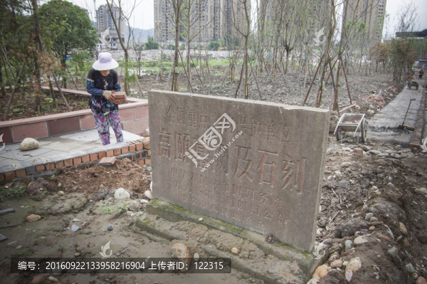 漢闕文物古跡修復(fù)工程