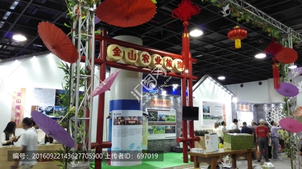長三角休閑農(nóng)業(yè)與鄉(xiāng)村旅游博覽會