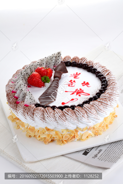 西點