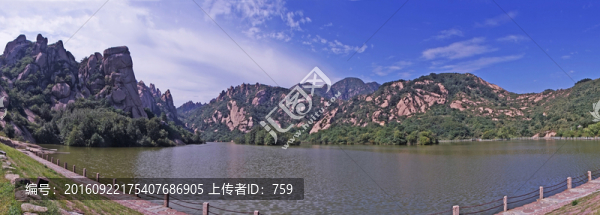 嵖岈山風(fēng)景