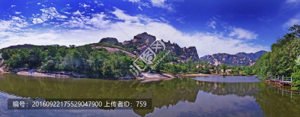 嵖岈山風(fēng)景
