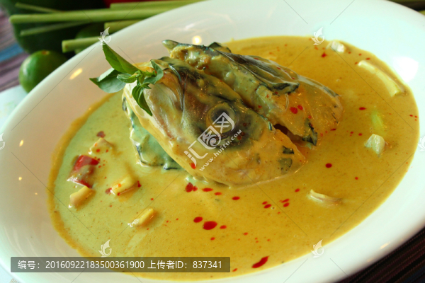咖喱魚頭