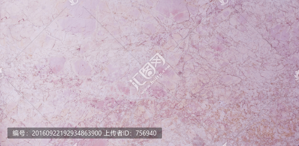 石材,玫瑰冰花