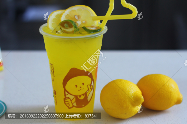 檸檬飲料