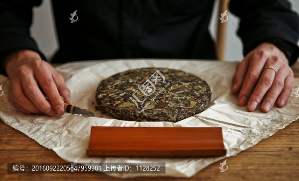 茶道