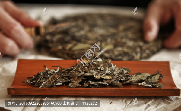 茶道