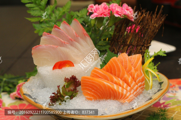 三文魚刺身