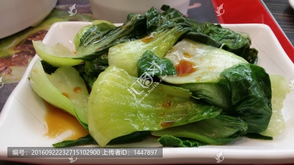 青菜