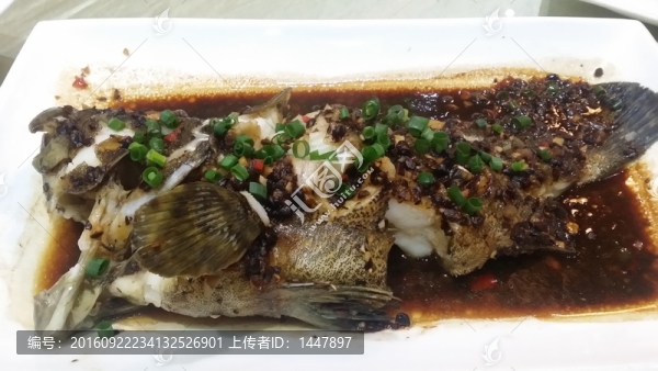 豉汁蒸魚