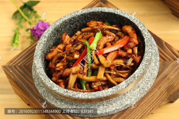 石鍋茄子飯