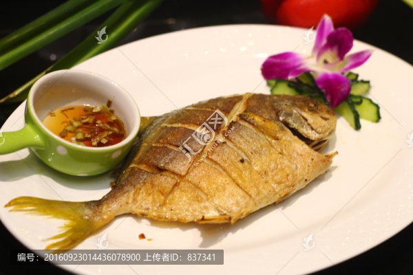 泰式香煎鯧魚(yú)