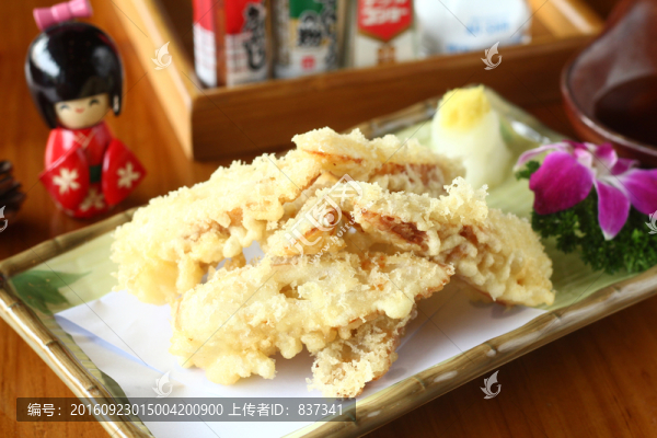 天婦羅