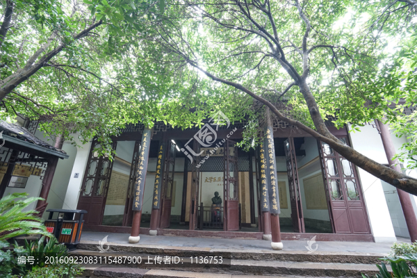 古鎮(zhèn)民居