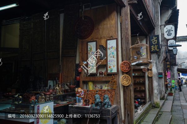 烏鎮(zhèn),古玩店