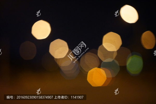 光暈