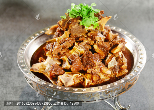 麻辣牛骨