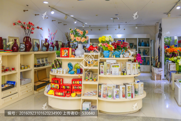 鮮花店,禮品店