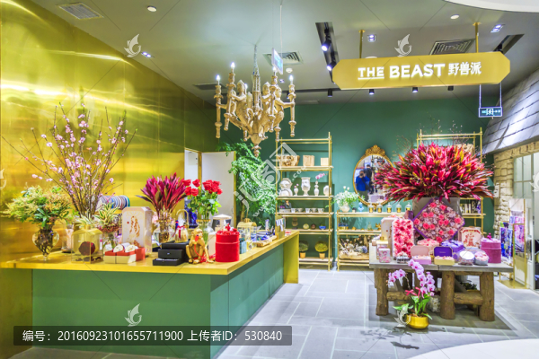 鮮花店