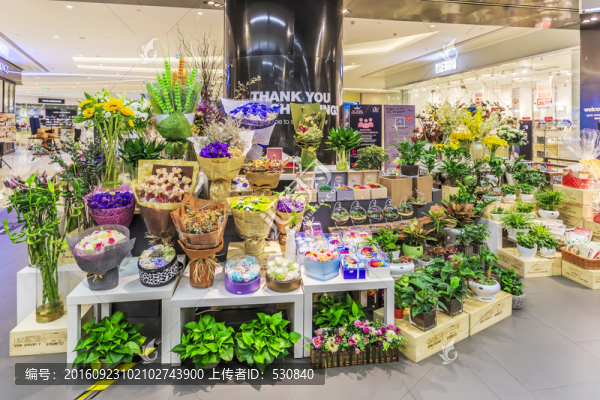 鮮花店