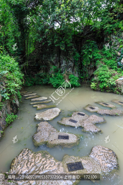 天星橋景區(qū)