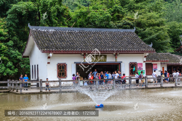 天星橋景區(qū)
