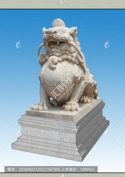 獨(dú)角獸2