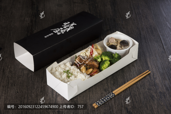 午間套餐
