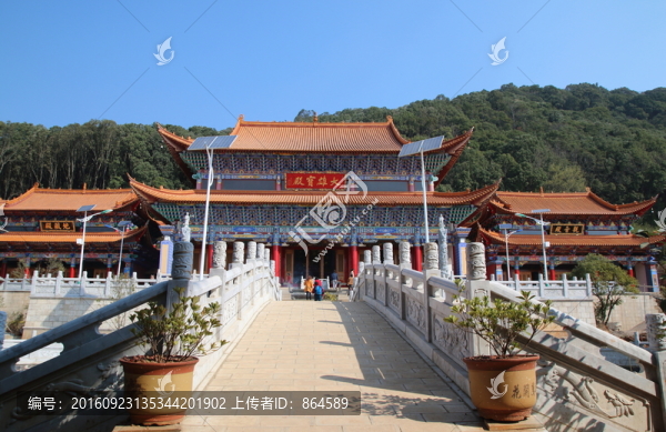 大雄寶殿