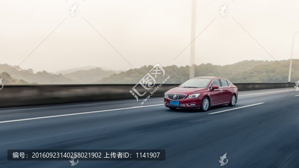 汽車
