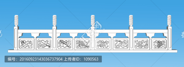 欄板