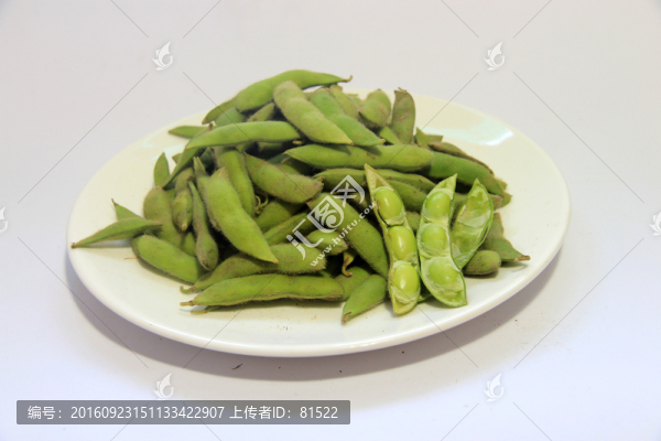 黃豆角