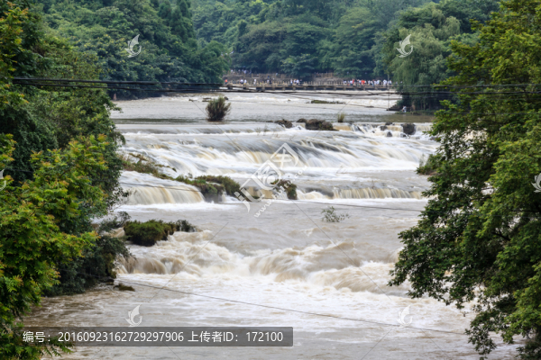 陡坡塘瀑布