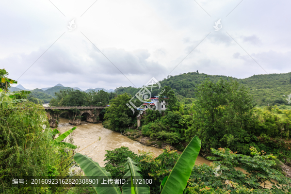 陡坡塘瀑布