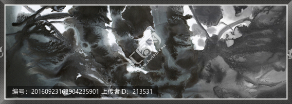 水墨電分