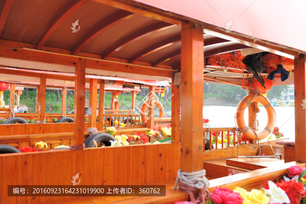 廣州,花船