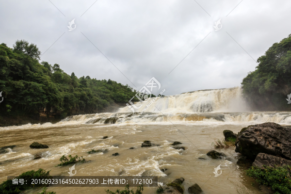 陡坡塘瀑布