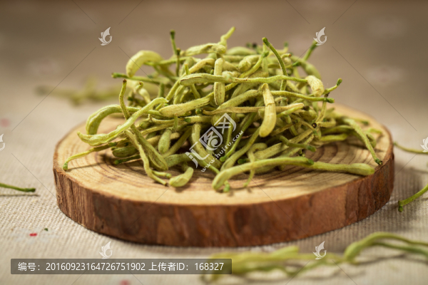 金銀花