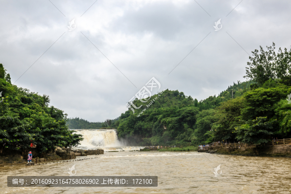 陡坡塘瀑布