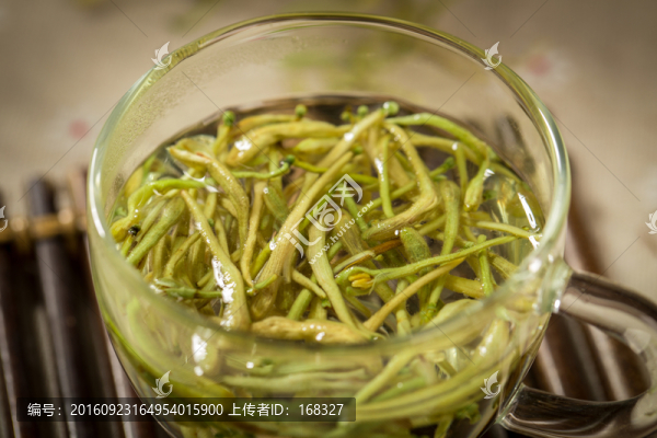 金銀花