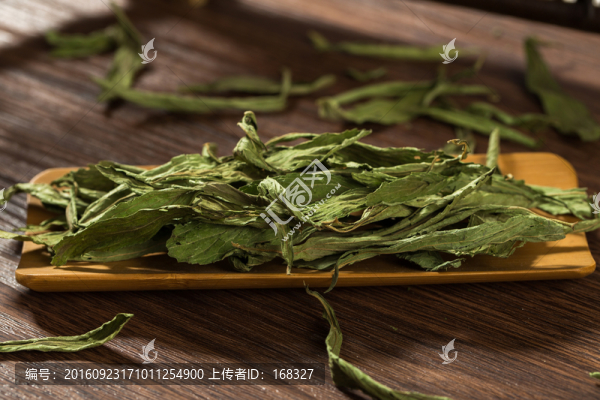 甜菊葉