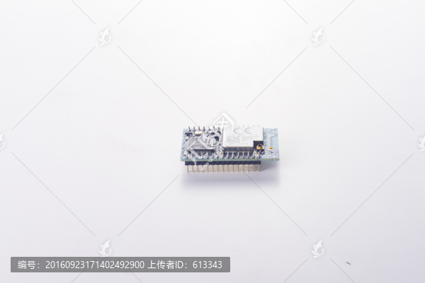 微電腦芯片模塊7