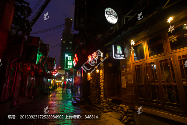 酒吧