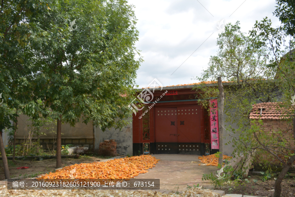 農(nóng)戶