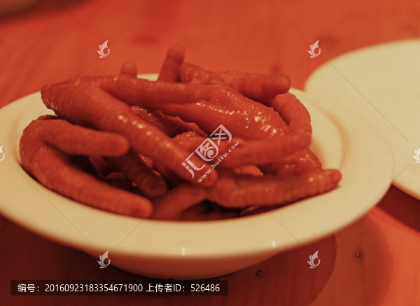鹵鳳爪