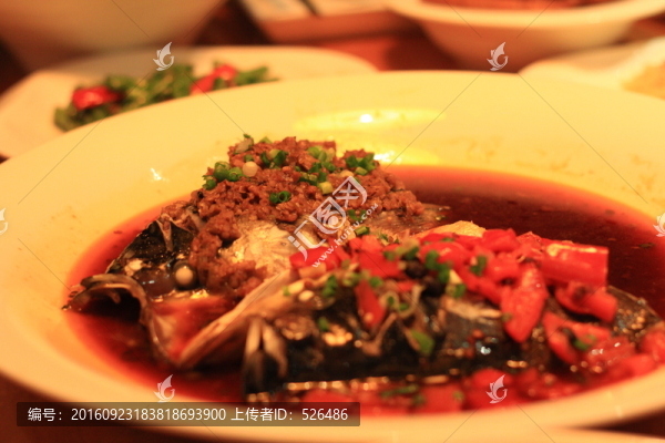 酸辣魚頭
