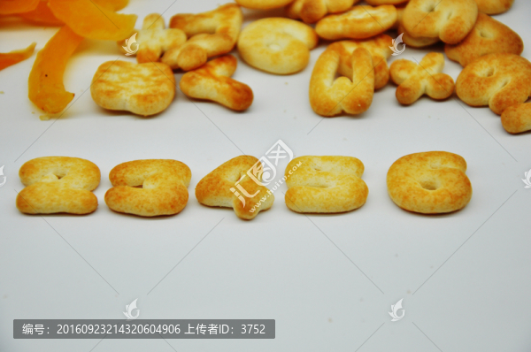 餅干,零食,數(shù)字