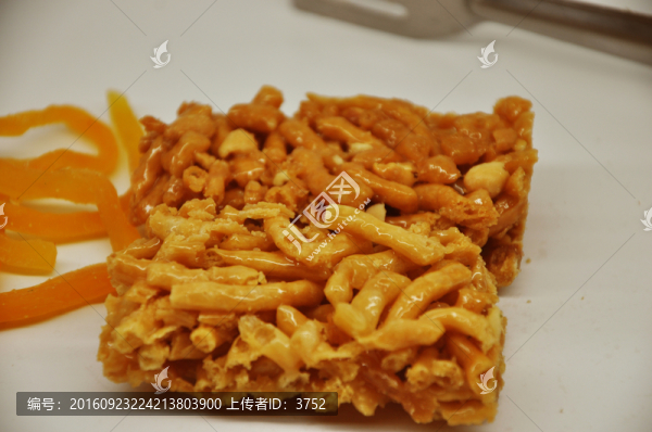 薩琪瑪,果子
