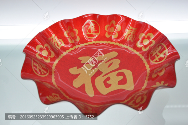 盤子,喜慶用品